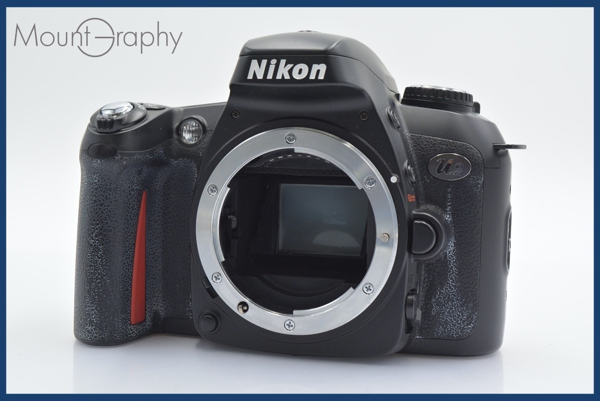 Yahoo!オークション -「nikon u2」の落札相場・落札価格