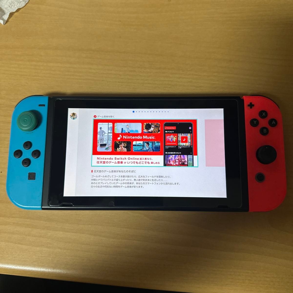 ジャンク】Nintendo Switch 本体セット スイッチ ニンテンドースイッチ
