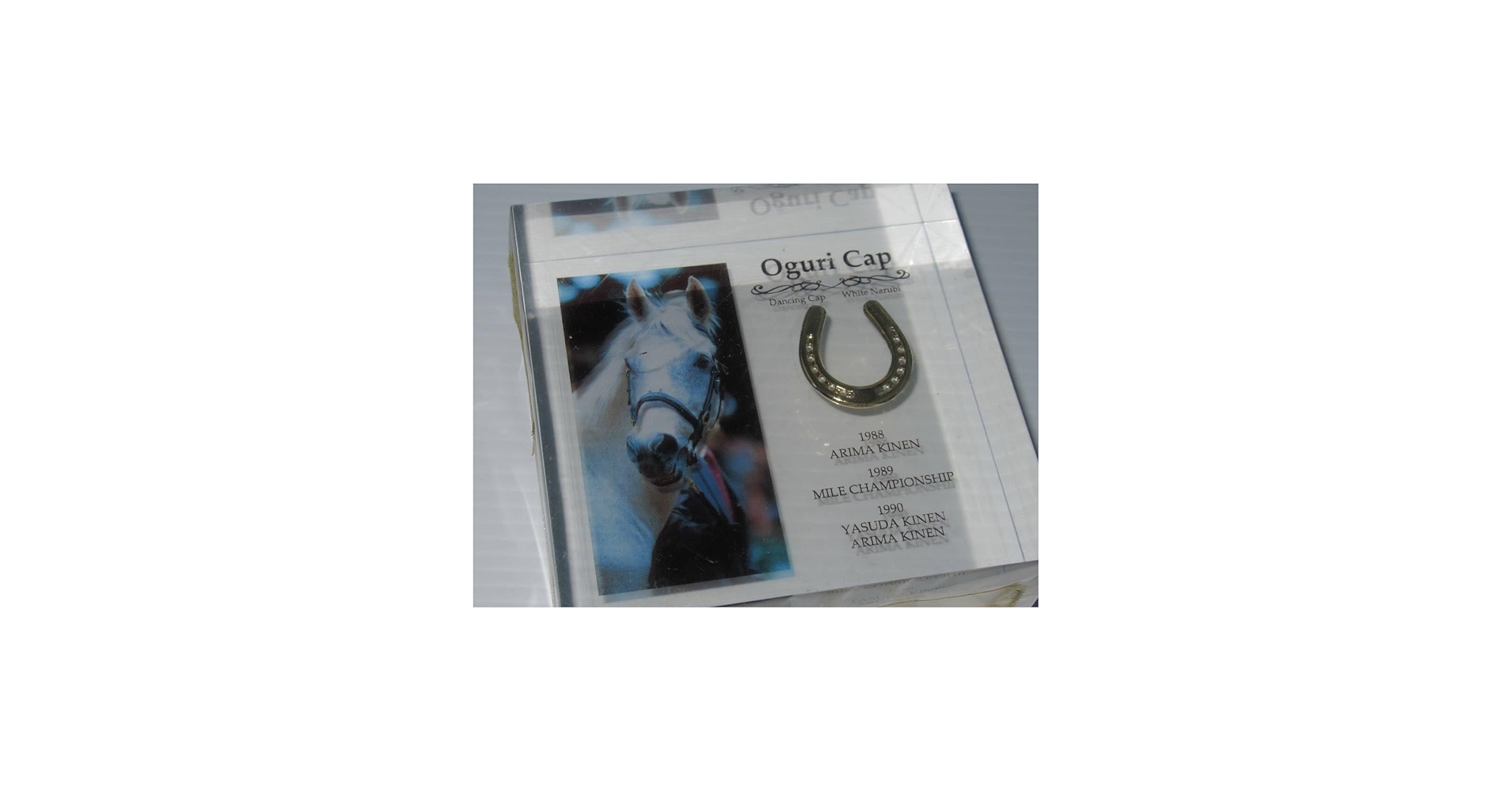 Amazon.co.jp: オグリキャップ Oguri Cap アクリルオブジェ 置物 縦8