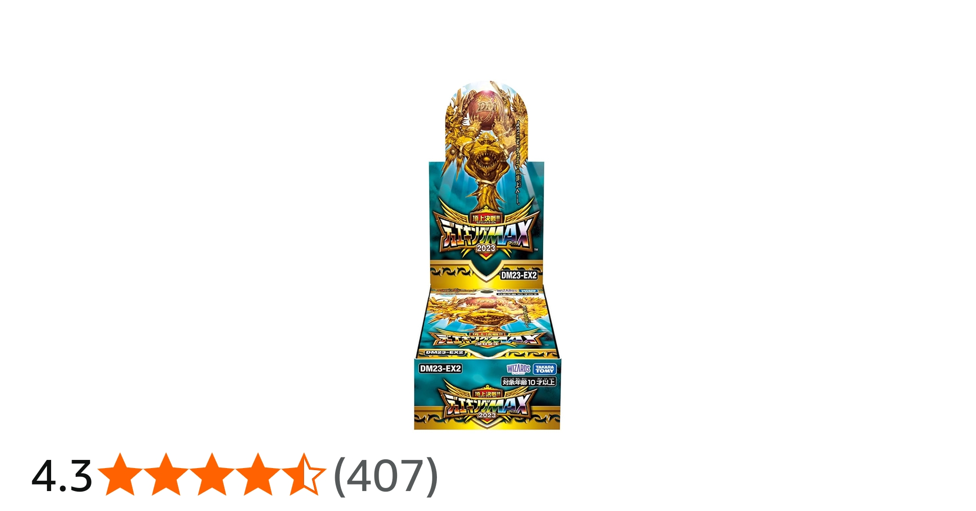 Amazon.co.jp: タカラトミー(TAKARA TOMY) デュエル・マスターズ TCG