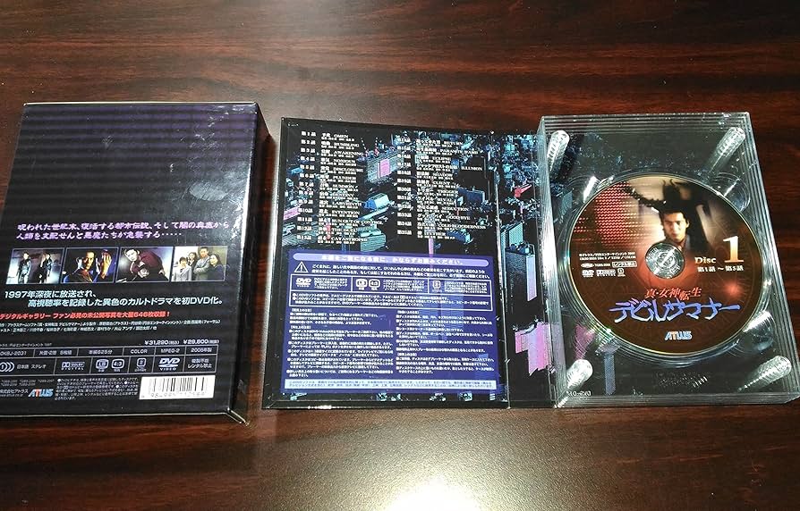 Amazon.co.jp: 真・女神転生 デビルサマナー DVD-BOX : 正木蒼二, 川合