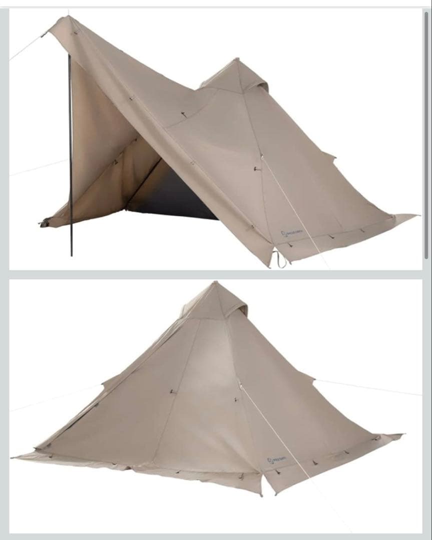 【一回使用】ホールアース Whole EARTH アースピノマッド Amazon.co.jp: ホールアース(Whole Earth) EARTH PYNOMAD アース